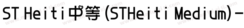 ST Heiti中等(STHeiti Medium)字体转换